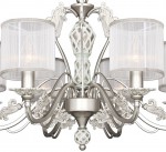 Люстра подвесная Favourite 2306-6P Prima