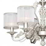 Люстра подвесная Favourite 2306-6P Prima