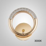 Настенный светильник SONKE WALL 3000К ImperiumLoft 230786-23