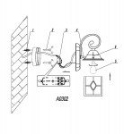 Уличный настенный светильник Odeon light 2309/1W LARTUA