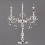 Светильник Bogates 231/4 Strotskis