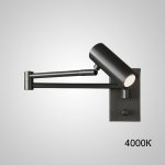 Настенный светильник BOTVID Black 4000К ImperiumLoft 231011-23