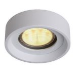 Потолочный светильник Lucide 23114/21/31 ARNO