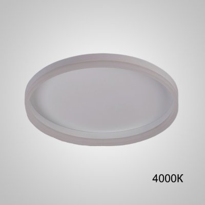 Потолочный светильник MONET D60 White 4000К ImperiumLoft 231172-23
