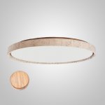Потолочный светильник TORILD D43 Light Brown ImperiumLoft 231183-23