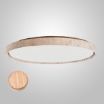 Потолочный светильник TORILD D55 Light Brown ImperiumLoft 231184-23