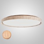 Потолочный светильник TORILD D73 Light Brown ImperiumLoft 231185-23