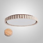 Потолочный светильник KELLVAR D32 Light Brown ImperiumLoft 231198-23