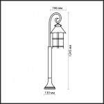 Уличный светильник 150 см Odeon light 2314/1F LUMI