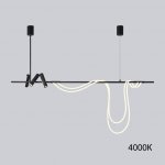 Подвесной светильник CLEMENS A L180 4000К ImperiumLoft 231492-23