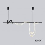 Подвесной светильник CLEMENS B L180 4000К ImperiumLoft 231501-23