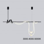 Подвесной светильник CLEMENS B L180 Трехцветный свет ImperiumLoft 231502-23