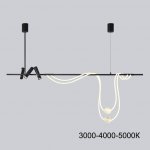 Подвесной светильник CLEMENS B L200 Трехцветный свет ImperiumLoft 231505-23