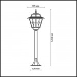 Уличный светильник 150 см Odeon light 2318/1F OUTER