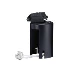 Крепежный элемент Paulmann 231