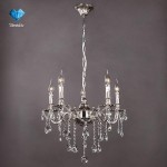 Люстра Bogates 232/5 Strotskis