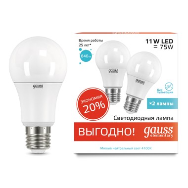 Лампа Gauss Elementary A60 11W 840lm 4100K E27 (2 лампы в упаковке) LED (23221P)