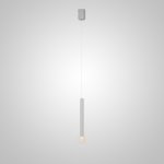 Подвесной светильник FEDDE L1 White ImperiumLoft 232345-23