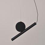 Подвесной светильник DROTT B Black ImperiumLoft 232364-23