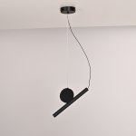 Подвесной светильник DROTT B Black ImperiumLoft 232364-23