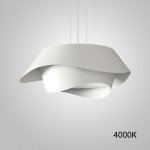 Подвесной светильник HEMMO D40 4000К ImperiumLoft 232425-23