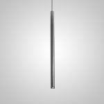 Подвесной светильник HARDER CHROME H60 ImperiumLoft 232517-23