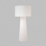 Напольный светильник MILAS H55 ImperiumLoft 232687-23