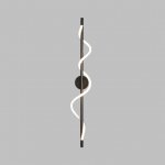 Настенный светильник MAURICE WALL H90 Black ImperiumLoft 232698-23