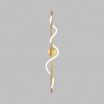 Настенный светильник MAURICE WALL H90 Brass ImperiumLoft 232701-23