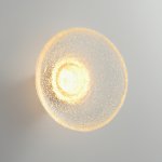 Настенный светильник NIEL D20 ImperiumLoft 232728-23