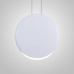 Подвесной светильник FLINT D20 White ImperiumLoft 232941-23