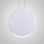 Подвесной светильник FLINT D30 White ImperiumLoft 232942-23