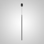 Подвесной светильник FOLKARD H80 Pearl Black ImperiumLoft 232982-23