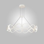 Подвесная люстра FORLI BW D80 White ImperiumLoft 233028-23