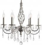 Светильник Arti Lampadari 234-H6-S-D00