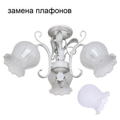 Люстра классическая 2342/3WG WT ЭкономСвет Люстра классическая 2342/3WG WT ЭкономСвет