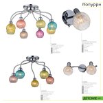 Люстра потолочная Citilux CL604181 Попурри