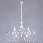 Люстра Bogates 235/9