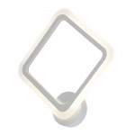 Светильник Profit light 2375/1W WHT