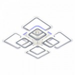 Светильник Profit light 2375/4+4 WHT RGB