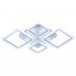 Светильник Profit light 2375/2+2 WHT RGB