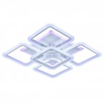 Светильник Profit light 2375/4+1 WHT RGB