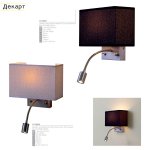 Светильник настенный бра Citilux cl704303 Декарт