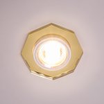 Точечный светильник 238SJB YL ЭкономСвет