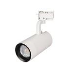 Светильник LGD-GELIOS-2TR-R95-40W Day4000 (WH, 20-60 deg, 230V) Arlight 31249
