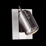 Светильник Eurosvet 23918/1 хром