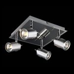 Светильник Eurosvet 23918/4 хром