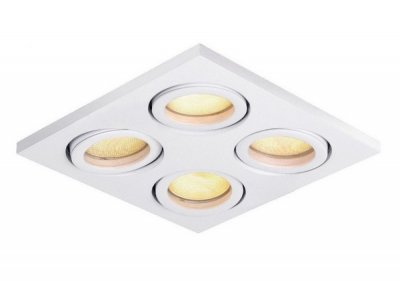 Потолочный светильник Lucide 23923/24/31 TALBOO