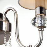 Настенный светильник LED4U W2396/2**