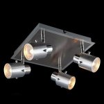 Светильник Eurosvet 23978/4 хром